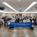 부산진구-3 이미지