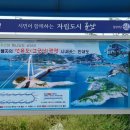 터미널사거리 교통섬-시외버스터미널 이미지