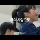 제이어스(주) 이미지