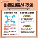 🔊＜一讀＞오분명상[ 五分冥想 ] 이미지