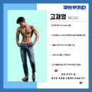 무브투게더신길역점