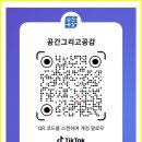 세종모텔 이미지