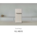 정수기하이마트광주점