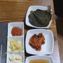 송가네장어 이미지