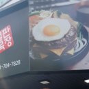 장산목장 이미지