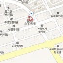 아이원소아청소년과의원 이미지