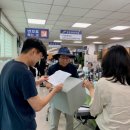 세종대왕면행정복지센터 이미지