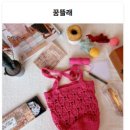 호연실