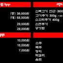 신월동008 이미지