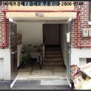 구읍2리 이미지