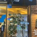 장용석비뇨기과의원 이미지