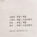 포토슬레이트더타운몰 이미지