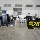 대구전시컴퍼니 이미지