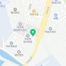 GS25 합천야로점 네이버블로그
