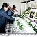 제주영락교회 이미지