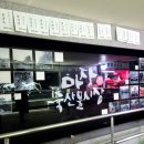 마장 고기마을 이미지