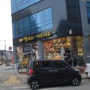 빵굽는작은마을