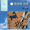 목마노래연습장 네이버블로그