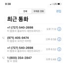 써클트립