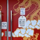 계곡농협주유소 이미지