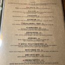 홍담 이미지