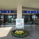 율전중학교 이미지