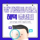 멘토리스 이미지