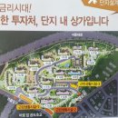 안성슈퍼 이미지