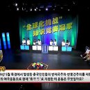 리우메이크업