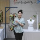 플로리스트 고급 이미지