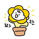 가까운태평양약국 이미지