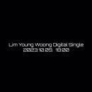 미쵸미쵸 이미지