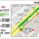 홍대맥북수리맥북사설수리홍대애플수리 이미지