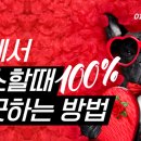 동부파출부 이미지
