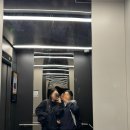 마라집 쌍문 이미지