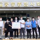 (주)선한식품