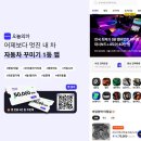 F82 | [봉담, 수원, 동탄 전체랩핑] BMW F82 M4 컨버터플 전체랩핑 후기