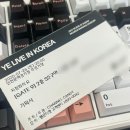 청석곡 | [250726] YE LIVE IN KOREA