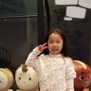 꼼지락아트