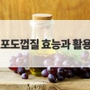 아사삭과일 - 남해군 망운로 60 | 아사삭과일