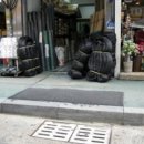 대한농자재 이미지