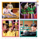 2024 토요명품 이미지