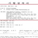 지앤에프 이미지
