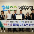 (주)이튜 이미지