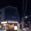 전기구이7호옥산점 이미지