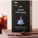 (주)케이앤지원컴퍼니