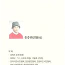 다나출판