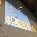 남도뽀글이 | [부천역 맛집] 곱창 맛집 내 돈 내산 가성비 소 곱창 '남도 뽀글이' 후기