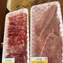 소문난빨래마을 | [경기 파주] 자유로CC 맛집 으로 소문난 양산박 암소한우마을 솔직 후기