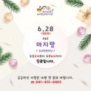 아이힐소아청소년과의원 네이버블로그